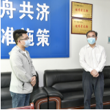 “五四”青年节 刘革安看望慰问一线青年志愿者