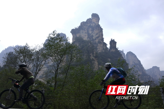 张家界武陵源“峰林骑行”自行车穿越赛8月7日举行
