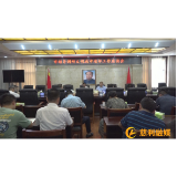 陈红日调研慈利县文明城市迎评工作