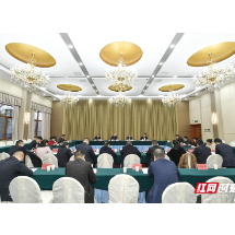 刘革安主持召开新时代全面从严治党队伍建设调研座谈会