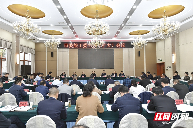 微信图片_20230404202346.jpg