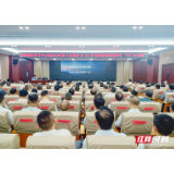 市委理论学习中心组2023年第八次集体（扩大）学习暨第四期张家界“天门大讲堂”举行