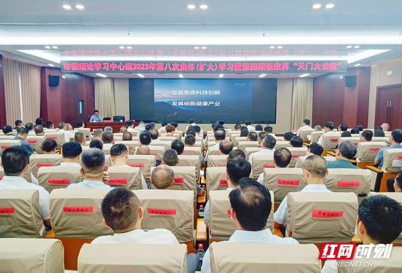 微信图片_20230824091641.jpg