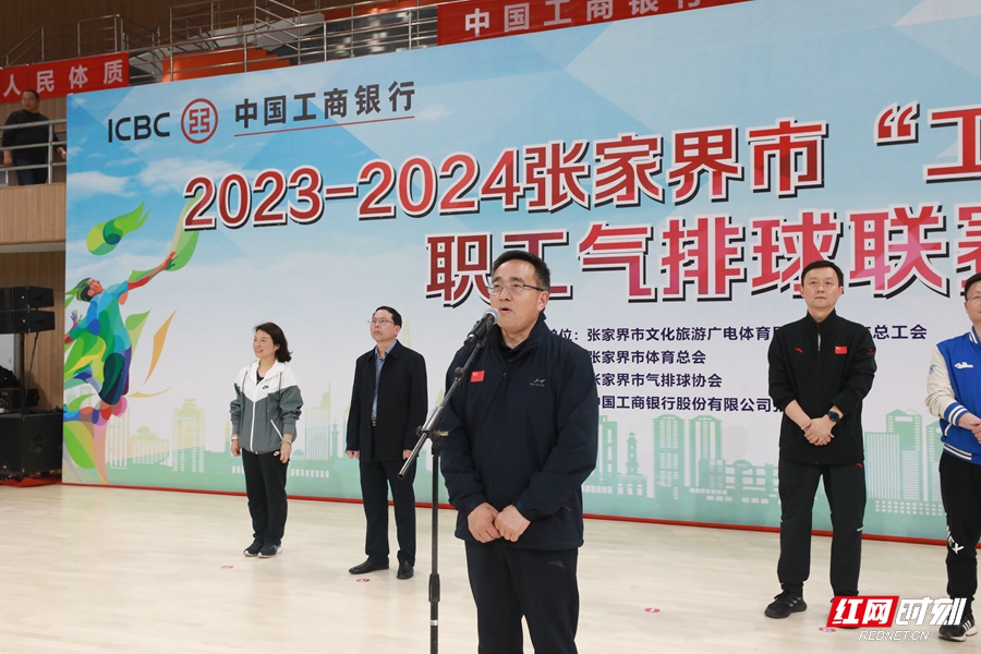 微信图片_20240324125857.jpg