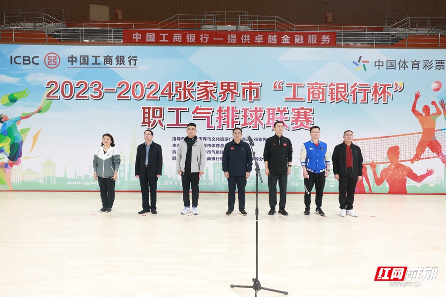 微信图片_20240324125850.jpg