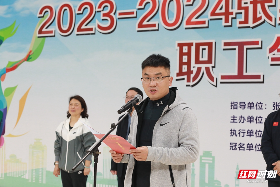 微信图片_20240324125901.jpg