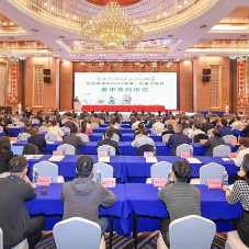 张家界举行“溇澧大地话发展·春暖湘商”暨2024年第一批重大项目集中签约