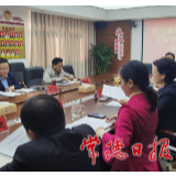 常德市领导调研医保工作