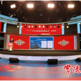 常德市获评2020年度营商环境创新创优标杆城市