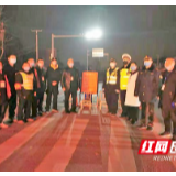 筑牢基层安全生产防护网 常德安康乡这样做