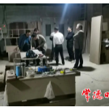 怎么回事？汉寿县这家企业被查封！
