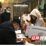 临澧对文化市场经营单位开展消防和安全生产大排查