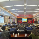 常德市财政局学习贯彻市第八次党代会精神