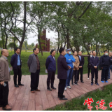 道水河国家湿地公园接受国家评估验收