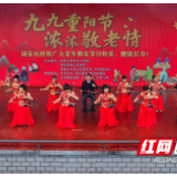 多彩“夕阳红”！常德桃花源旅游管理区老年大学建设侧记