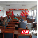 启明街道皇经阁社区:开展消防安全培训 提升火灾应急技能
