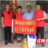  常德市退役军人事务局为社区困难退役军人送“暖阳”