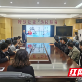 武陵区穿紫河街道：做诚信人  办诚信事  创文明城