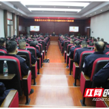 常德：百余名交警接受党风廉政建设专题党课学习教育