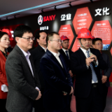 周振宇到常德经开区调研装备制造产业发展