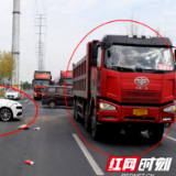 常德：半挂车闯红灯撞小车 安全带使他毫发无伤