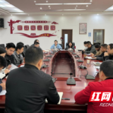常德市交通运输执法支队开展青年理论学习活动
