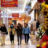 常德友阿国际广场打造新年购物季 开启璀璨新年