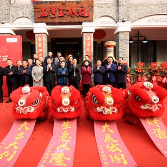 视频丨临澧酒香醉河街！石湾玉冰烧常德旗舰店正式启用