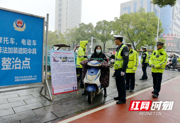 常德启动摩托车电动车整治 首次处罚不戴头盔