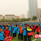 常德市第五中学春季开学典礼：发扬“三牛”精神 奋勇“犇”向未来