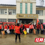 武陵区芦荻山乡：公益劳动日 助推美好人居环境建设