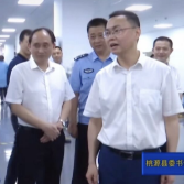 视频丨当常德桃源遇见台湾桃园，桃源县委书记的这番话，暖心又提气！