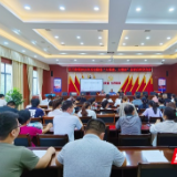 筑牢“防火墙”!武陵区芷兰街道召开消防安全隐患自查自纠交办会