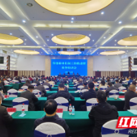 全面推深做实林长制！常德召开全市林长制工作推进暨业务培训会
