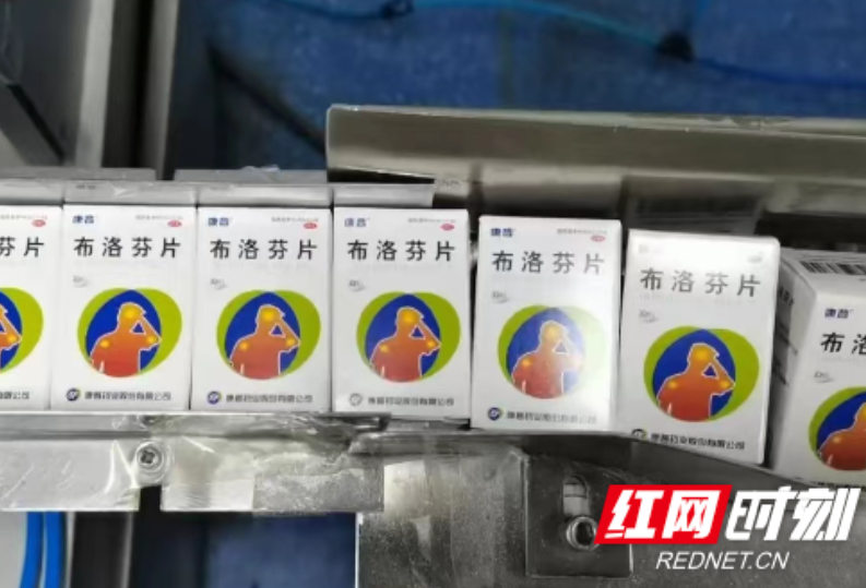 湖南常德：康普药业布洛芬生产线24小时运转 日产240万片