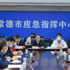 周振宇主持召开全市应急工作电视电话会议