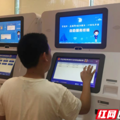 常德：“云”上加速度！大数据领跑高质量发展