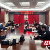 澧县警方成功侦办“3.09”污染环境系列案，9名犯罪嫌疑人被移送起诉