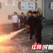 工行常德分行相继开展消防安全培训演练
