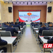 常德经开税务：学习“充电”强素质 积蓄能量再出发