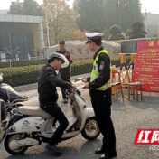 常德交警联合湖南文理学院开展文明交通专项整治行动