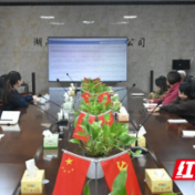 桃源、汉寿、沅江三地联合直播！ 跨区域税收普法宣传开课