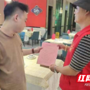 武陵区府坪街道：多措并举优化营商环境，贴心服务助力企业发展