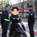 常德西湖：开展交通秩序整治统一行动