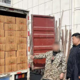 危险！鼎城公安依法查处非法运输烟花爆竹368箱