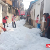 武陵区府坪街道：驻片单位出手，居民群众点赞