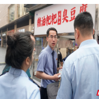 武陵区检察院开展夜市摊食品安全检查 守护城市“烟火气”