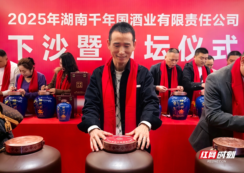 微信图片_20251029151929_361_480.jpg 微信图片_20251029151929_361_480.jpg