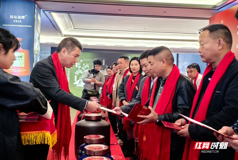 微信图片_20251029151926_360_480.jpg 微信图片_20251029151926_360_480.jpg