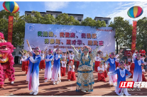 桃源县漳江中学文星小学体育运动艺术节开幕